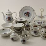 983 8525 COFFEE SET